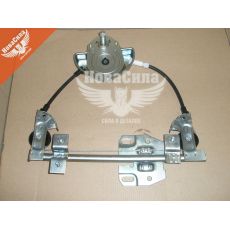 Стеклоподъемник 2109-015 зад. прав. меха. (ДЗС)