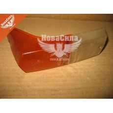 Скло підфарника 2140-АЗЛК ліве жовте +біле (Формула Світла)