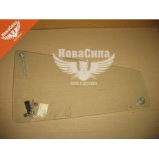 Стекло форточки 5320-Камаз бок. прав. в сб. (КамАЗ)