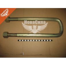 Стремянка 5511-Камаз зад. ресори з/г 10т (СНД) (М27х2,0 L=420)