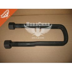 Стремянка 6505-КрАЗ зад. ресори з/г (Автомат) (М30х2,0 L=360)