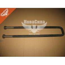 Стремянка 53-Газ зад. ресори з/г (ГАЗ) М20х1,5 L=420