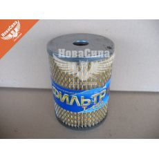 Фільтр паливний (AFS) 5301-ЗИЛ Бичок, МТЗ-80