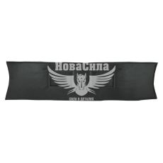 Утеплитель радиатора 2101 (Украина)