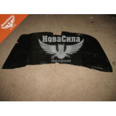 Утеплювач (отеплітель) капоту 2110-12