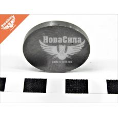 Шайба регуліровки клапана 2108-09, 99 (3.00) (АвтоВАЗ)