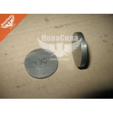 Шайба регуліровки клапана 2108-09, 99 (4.30) (АвтоВАЗ)
