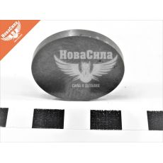 Шайба регуліровки клапана 2108-09, 99 (3.20) (АвтоВАЗ)