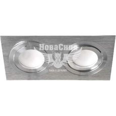 Світильник вбудований Feron DL6122 подвійний під лампу G5.3 MR16, срібло