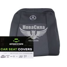 Чохли на сидіння (Favorite) MB Vito Viano 1+1 з03-10р.в.