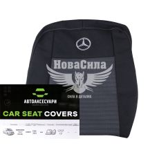 Чохли на сидіння (Favorite) MB Vito 2+1 з96-03р.в.