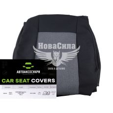 Чохли на сидіння (Favorite) MB Sprinter 2+1 з95-06р.в.