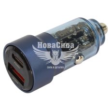 Зарядное для портативных устройств 12-24V (Brevia) 1USB-A, 1USB-C, 75W, прозрачное синее