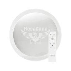 Накладной светодиодный светильник Feron AL5000 STARLIGHT 60Вт 4900Lm с RGB