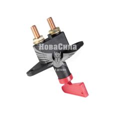 Вимикач маси АКБ 24V 250A (Тайвань) MAN