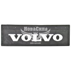 Бризговик вантажний VOLVO 200х650мм. (Dexwal)