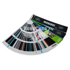 Каталог кольорів (HELIOS Mobihel) 2021р.