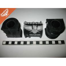 Втулка стабілізатора D. Lanos переднього нового взірця (FSO)