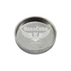 Заглушка блока F. Transit з85-00р.в. 48.5мм. (Standart)