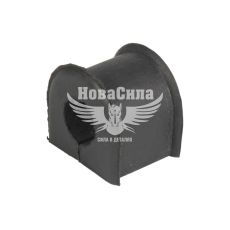 Втулка стабилизатора Geely CK заднего (Asian)