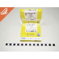 Кільця поршневі F. Sierra 1.8 з88-93р.в. 79.94 (Goetze)