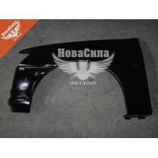 Крыло F. Fiesta с89-95г.в. перед. лев. (Klokkerholm)