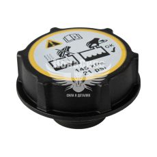 Крышка бачка расширителя F. Focus с04г.в. (Meyle)