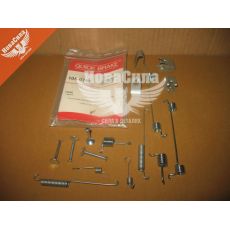 Рем. к-т. колодок F. Escort V-VI з90-95р.в. зад. (Quick Brake) (1.3, 1.4)