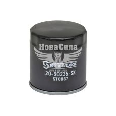 Фільтр масляний (Stellox) F. Escort з89-00р.в. 1.8TD