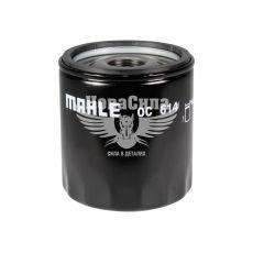 Фильтр масляный (Knecht) Fiat Freemont с11г.в. 2.4