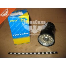 Фільтр паливний (SCT) (ST-317) Ford
