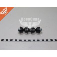 Тяга (стійка) стабілізатора F. Focus з03-12р.в. задня (Starline)