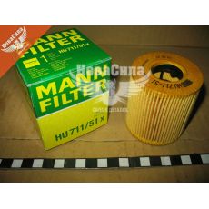 Фільтр масляний (Mann) F. Transit з06р.в. 2.2TDCi, 2.4TDCi, 3.2TDCi