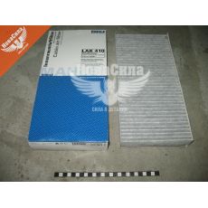 Фільтр салону (Mahle) Fiat Scudo з07р.в. 1.6, 2.0 Multijet