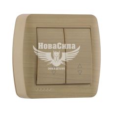 LEZARD DEMET Выключатель проходной двойной, клен