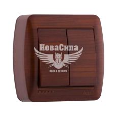 LEZARD DEMET Выключатель двойной, античный махагон