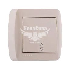 LEZARD DEMET Вимикач прохідний одинарний, крем