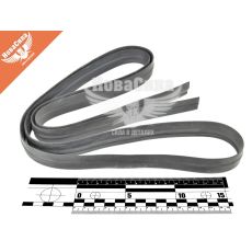 Уплотнитель 469-УАЗ дверок верх. (Ульяновск)