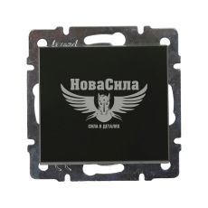 LEZARD RAIN Вимикач одинарний, антрацит, без рамки