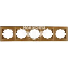 LEZARD MIRA Рамка 5-а горизонтальна, дуб класичний матовий