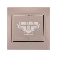 LEZARD MIRA Выключатель двойной, крем