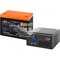 Комплект резервного питания LogicPower B1500 + литиевая (LiFePO4) батарея 1280 Ватт