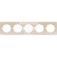 LEZARD RAIN Рамка 5-а горизонтальна, перлинно-білий перламутр з боковою вставкою