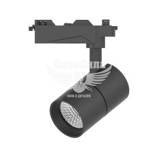 Світлодіодний трековий світильник Feron AL103 20Вт 4000K 1800Lm чорний