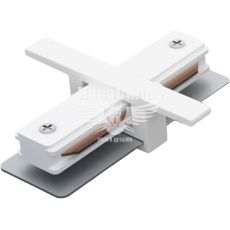 Конектор прямий для шинопровода Feron LD1004 однофазний білий