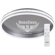 Світлодіодна накладна люстра Feron AL6600 SHINE 70Вт срібло