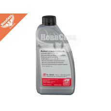 Трансмиссионное масло ATF (Febi) MB236.14 1л. (красное)