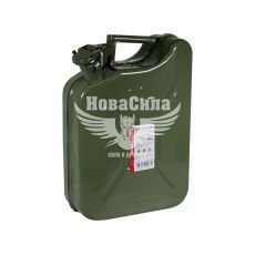 Каністра паливна (AMiO) метал. 10л.