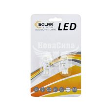 Лампочка без цоколя LED T10_W5W SMD біла 1-діод 12V W2.1x9.5d (Solar) (к-т.-2шт.)
