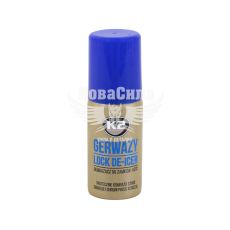 Розморожувач замків (K2) Gerwazy 50мл.